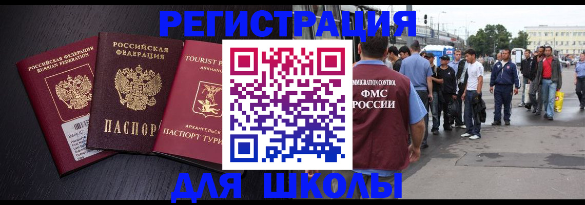 пропишу в квартире в Всеволожске